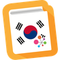 Frases en Coreano APK