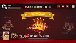Bazar Blot Club : Best Armenian Card game : Belote screenshot apk 2