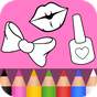 APK-иконка Beauty Coloring Book 2