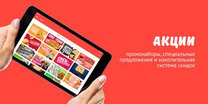 Скриншот 2 APK-версии Ollis Club