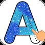 Super ABC Spiele für Kleinkinder Buchstaben lernen Icon