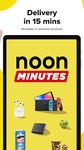 ภาพหน้าจอที่ 21 ของ noon