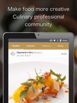 Foodion - A Community For Culinary Professionals - obrazek 3