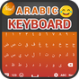 Arapça klavye APK