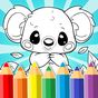 Coloring pages for children: animals