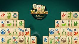 Mahjong Solitaire: Classic στιγμιότυπο apk 1