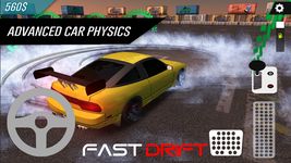 Картинка 3 Fast Drift Racing