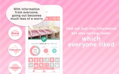 Search nursing room in Japan screenshot apk 8