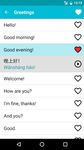 Captură de ecran Învaţă chineză apk 6