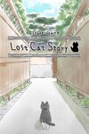 Escape game : Lost Cat Story Bild 12