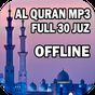Ikon apk Al Quran Mp3 Offline Terjemah
