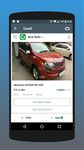 Used Cars in Delhi captura de pantalla apk 1