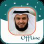 Иконка Mishary Rashid - Full Offline Quran MP3