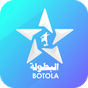 BOTOLA