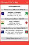 Shaam TV Live Cricket updates imgesi 4