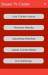 Shaam TV Live Cricket updates afbeelding 3