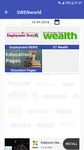 SWENworld - All India NEWS ePapers & eBooks Bild 1