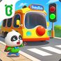 ikon Bus Sekolah Bayi Panda 