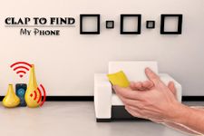 Картинка  Find phone by clapping