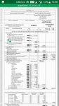 Income Tax Form 2017-18 - Gujarati image 5