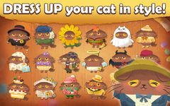 猫のニャッホ　〜ニャ・ミゼラブル〜 のスクリーンショットapk 