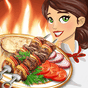 Kebab World - Cooking Game アイコン