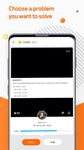 콴다 선생님: 수학 문제 풀어주는 과외 のスクリーンショットapk 2