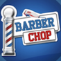 ไอคอนของ Barber Chop