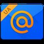 APK-иконка Mail.Ru для UA – Почта для Яндекса, Рамблер, Gmail