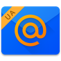 Mail.Ru для UA – Почта для Яндекса, Рамблер, Gmail APK