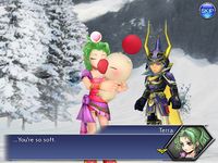 Imagen 7 de DISSIDIA FINAL FANTASY OPERA OMNIA