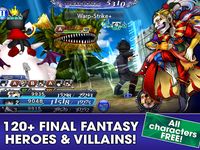 Imagine DISSIDIA FINAL FANTASY OPERA OMNIA 8