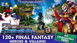 Imagine DISSIDIA FINAL FANTASY OPERA OMNIA 23