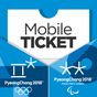 2018 PyeongChang Tickets APK Simgesi