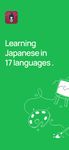 Learn Japanese screenshot apk 5