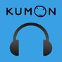 Kumon AudioBook Icon