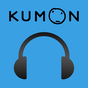 Kumon AudioBook Icon