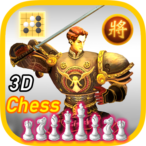 Battle Chess (DOS) - online game