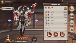 Onmyoji capture d'écran apk 8