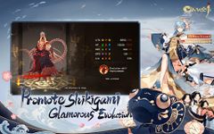 Captură de ecran Onmyoji apk 3