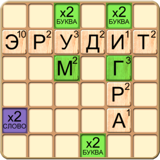 Эрудит слово из заданных букв. Эрудит игра в слова. Эрудит APK. Слова для эрудита. Игра Балда.