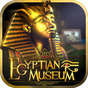 Aventure Musée égyptien 3D