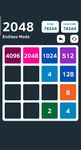 Ekstar 2048 Bild 