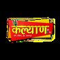 APK-иконка Kalyan TV