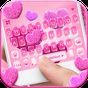 Valentine Plush Heart Keyboard Theme icon