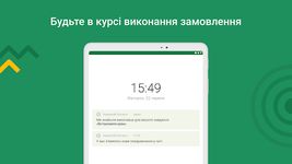 Скриншот 3 APK-версии Заказчик на Kabanchik.ua