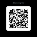 Скриншот 1 APK-версии БРСМ PLUS