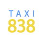 Taxi 838 - заказ такси онлайн