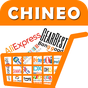 China Online Shopping App 图标