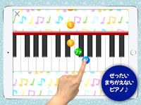 First Piano - with many songs! screenshot apk 5